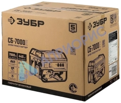 Бензиновый генератор ЗУБР СБ-7000Е